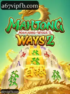 MahjongWays2