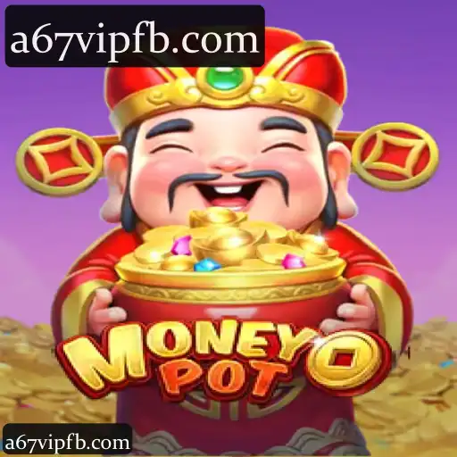 MoneyPot