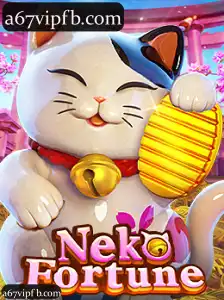 NekoFortune