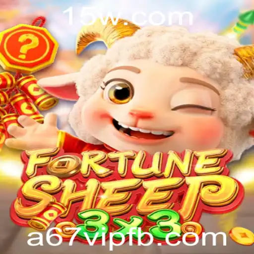Descubra o Mundo Encantado de FortuneSheep: Um Jogo de Estratégia e Sorte